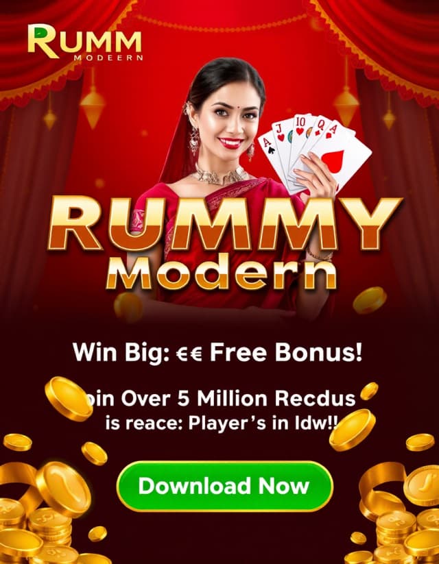 Rummy Modern Banner